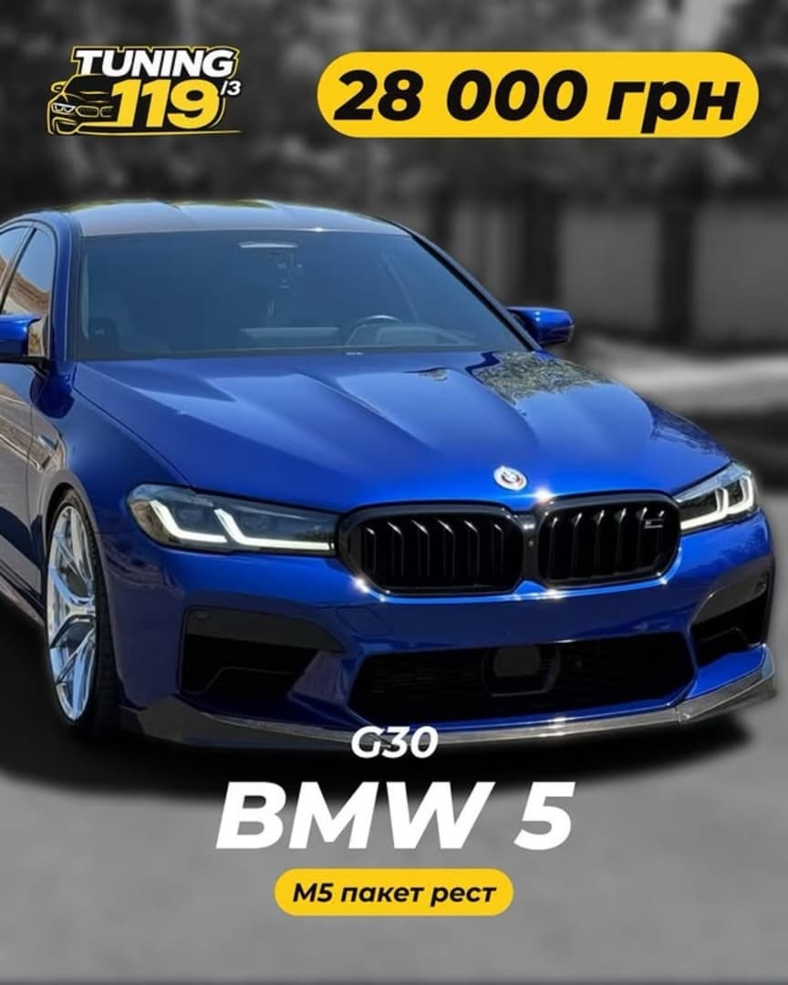 Допис @tuning.119 в Instagram (2)